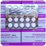 Трамадол 100 мг  Россия Органика в Твери