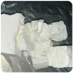 Кокаин Колумбия  Cocaine Colombia  VHQ 99% (fishscale) в Твери