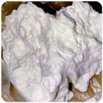 Кокаин Боливия Cocaine Bolivia  VHQ 97,1% в Твери