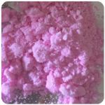 Кокаин Венесуэла  розовый  (Cocaine Venezuela)  VHQ 98.9%  в Твери