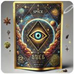 Россыпь Микс  (Spice, спайс) Mix в Твери